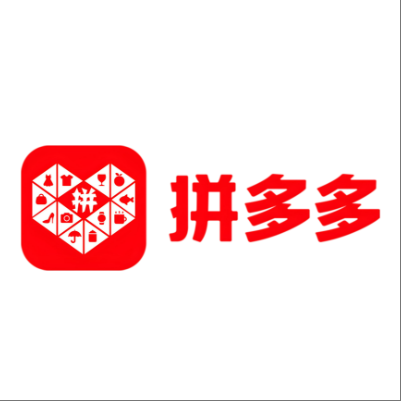  下城拼多多云仓一件代发，拼多多电子面单快递仓储代发