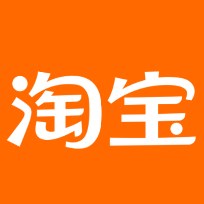下城淘宝云仓一件代发，淘宝菜鸟电子面单快递仓储代发