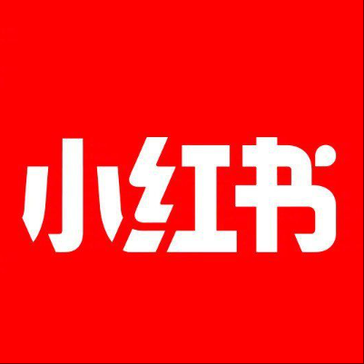  下城小红书云仓一件代发，小红书电子面单快递仓储代发